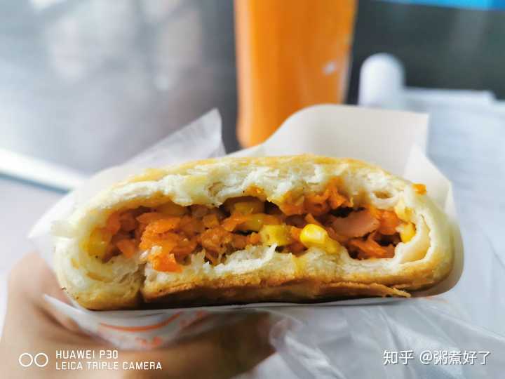 玉米火腿胡萝卜馅饼