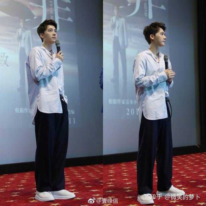 衣品好的国内男明星有哪些?