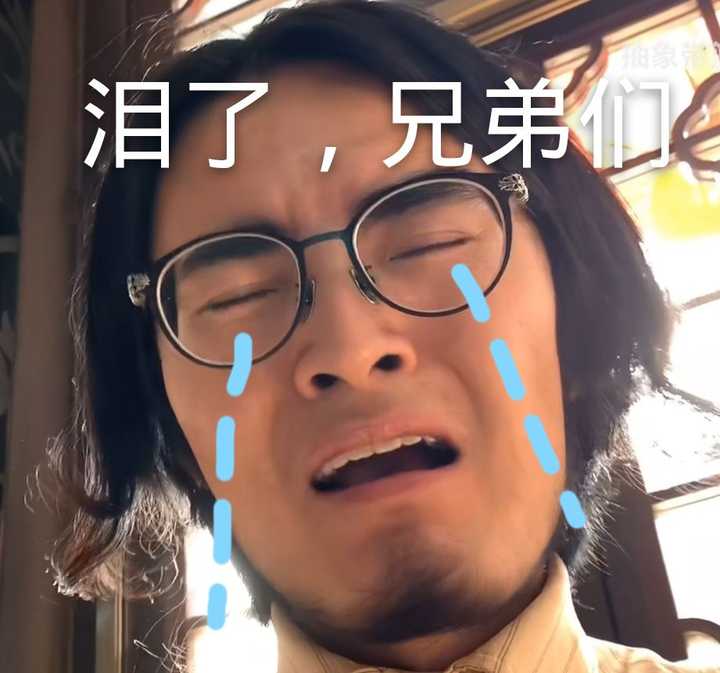 贡献出你们带篮子的表情包?