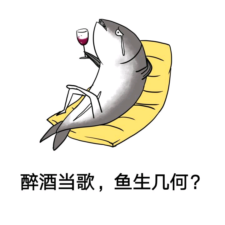 这时,不远处来了一个满脸骚气的