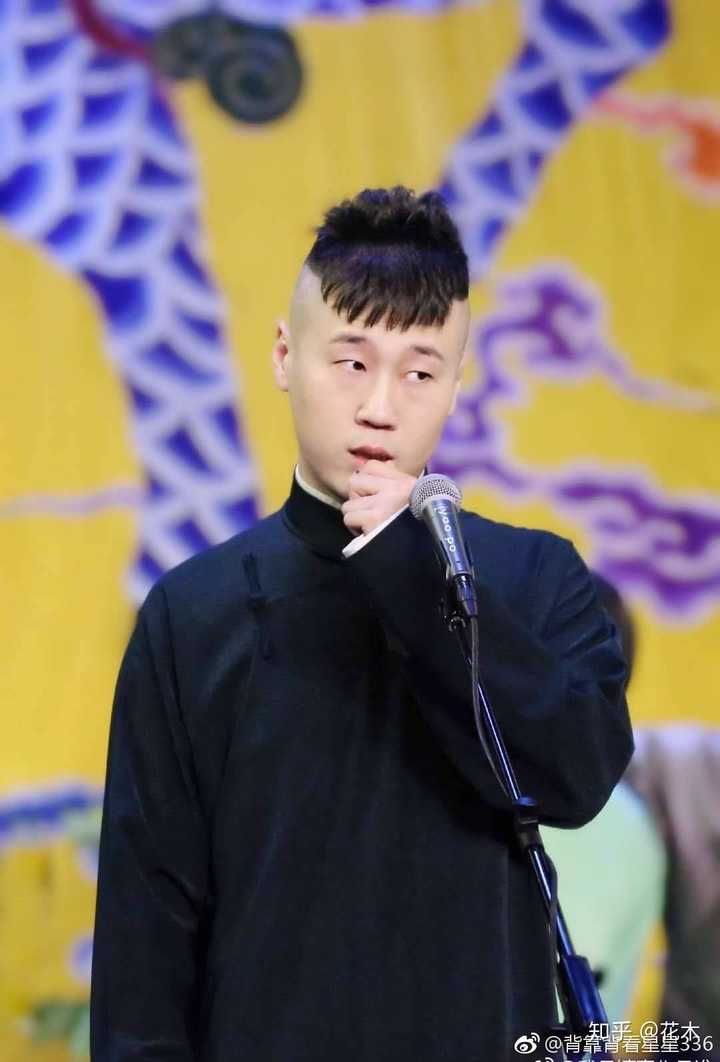 有没有张云雷杨九郎穿大褂图?