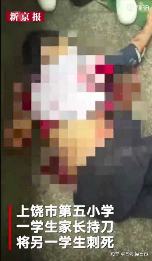 四川凉山冕宁县发生了2名女生被另外3名女生拳打脚踢扇耳光,其中一名