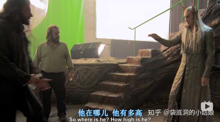 电影指环王里面霍比特人的身高是怎么用特效制作出来的?