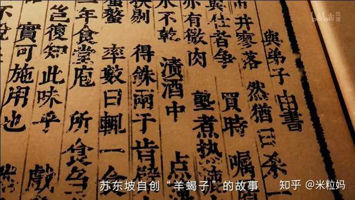 有哪些值得推荐的军事类历史类经济类纪录片