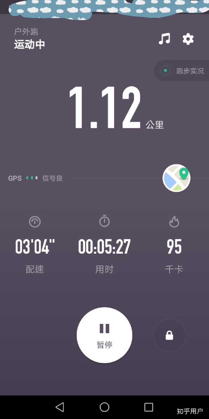 普通人 1000 米跑 3 分钟不是正常水平吗?