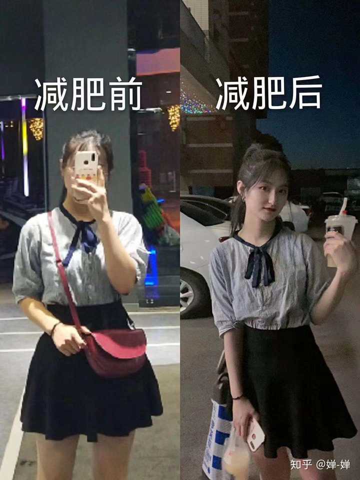 我来给你发我自己的对比图吧