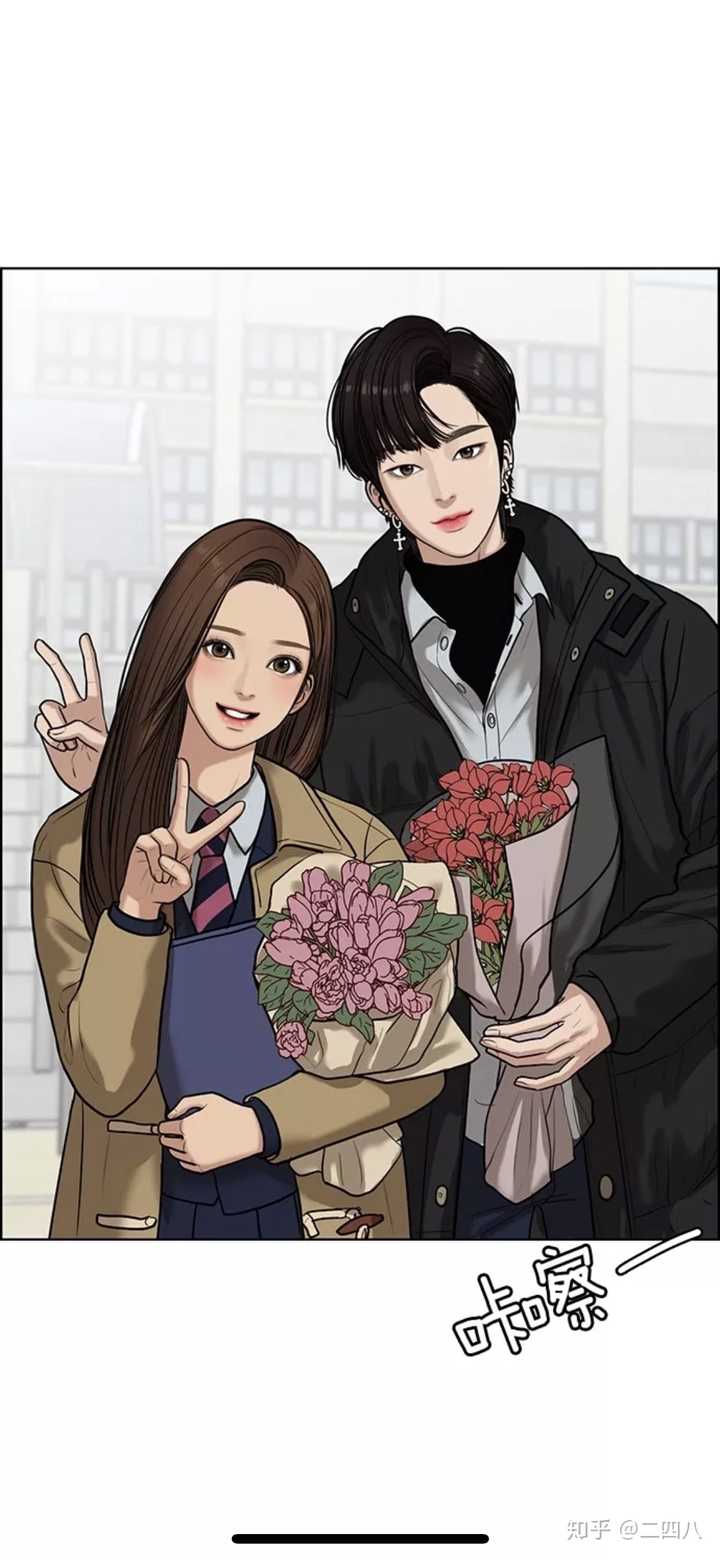 如何评价咚漫上《女神降临》这部漫画?