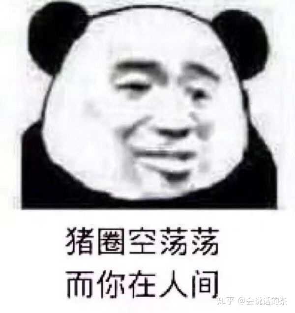 湖北疫情什么时候是个头啊?
