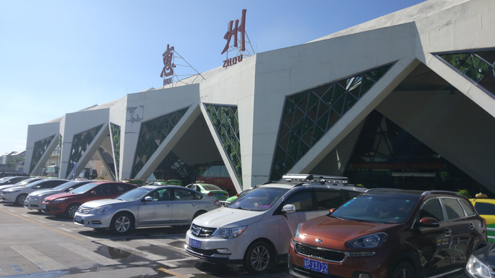 不断扩建打造"千万级枢纽机场"深圳第二机场,这也是对于东莞,河源所没
