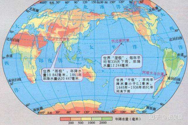 印东北部和孟加拉降水充沛,这里面有个地方叫乞拉朋齐,号称世界雨极