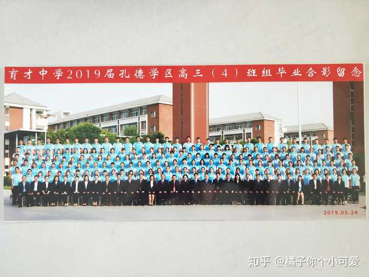 在宁夏育才中学就读是怎样一种体验?