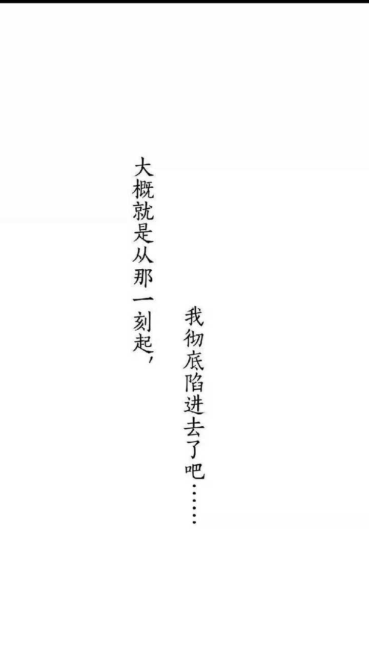 少说废话,上图! 多图预警 中国风