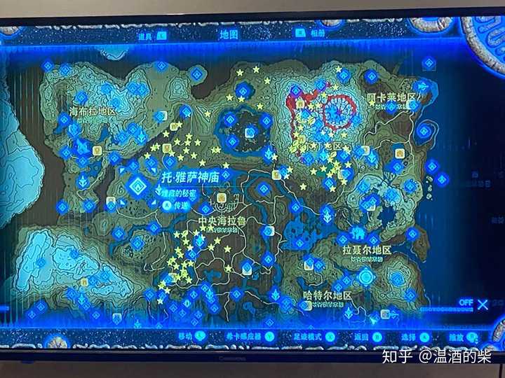 《塞尔达传说:旷野之息》有多好玩?
