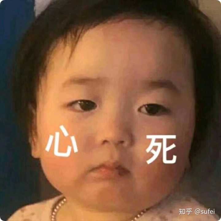 表情包里的这个小男孩是谁啊?