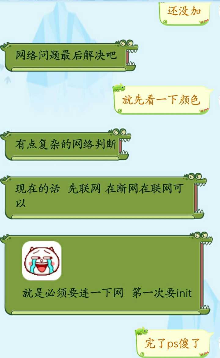 情侣之间聊什么话题既有意义又很有趣?