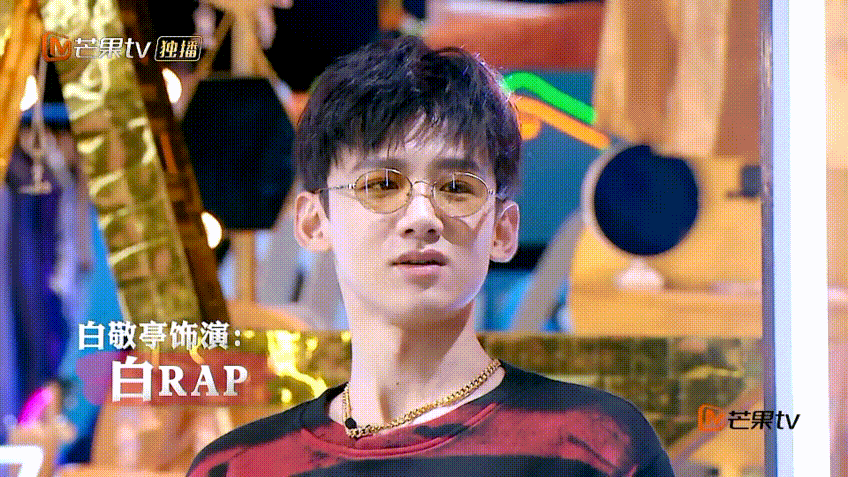 如何评价白敬亭在《明星大侦探 第四季》中的表现?