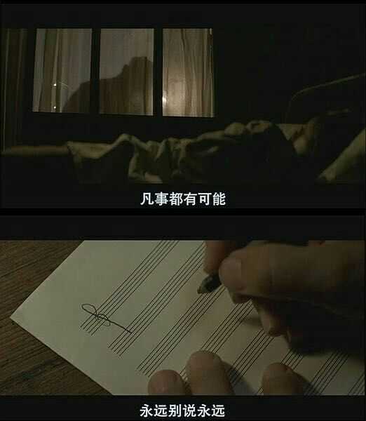 被包养过,我还有机会重新做人吗?