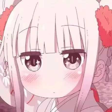 在坐大佬 有好看的动漫头像吗 ?