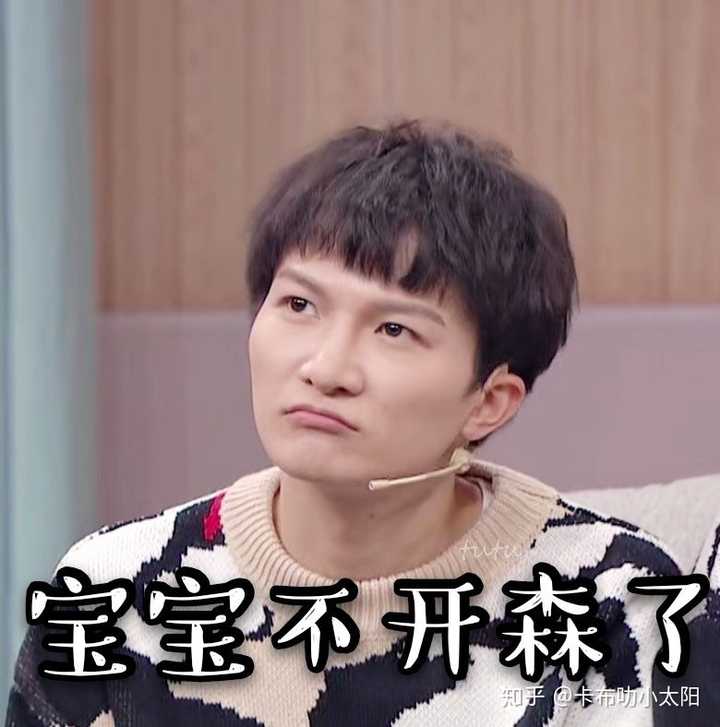 手机里有什么周深超级好看的壁纸头像分享?