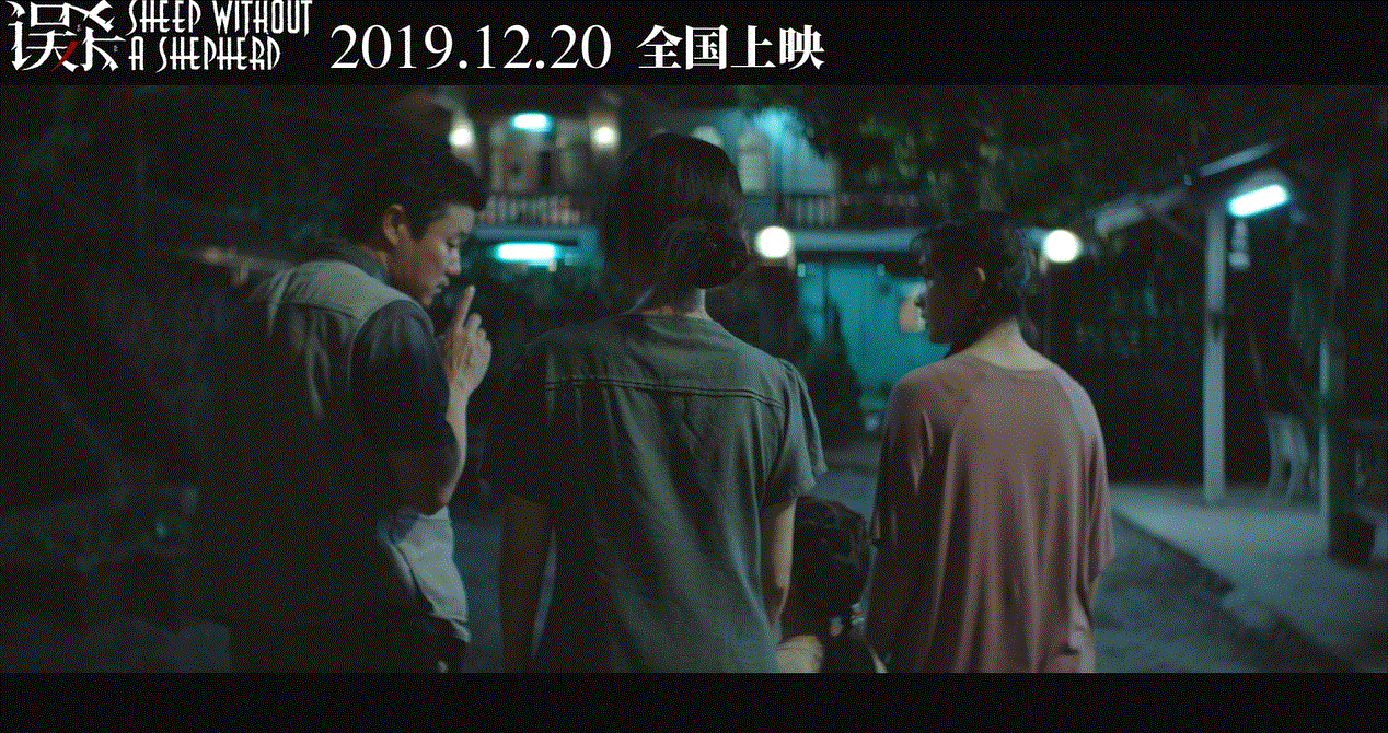 妈妈也撑不下去了,爸爸就站出来顶起这个家,他们为了彼此免受牢狱之灾