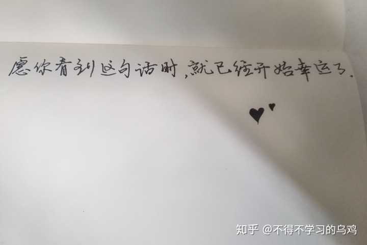 如何形容一个女生对你很重要句子?