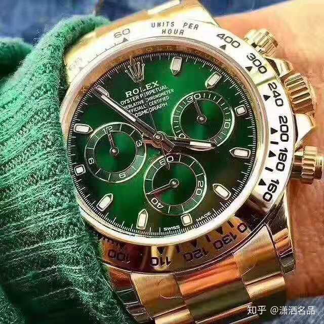 那三十万可以选择什么样的劳力士手表呢?这只金绿迪绝对合适.