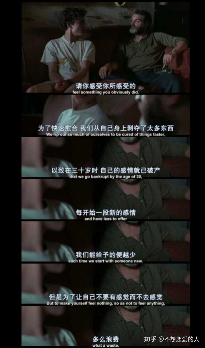 人活着的意义是什么呢?为什么要活着?