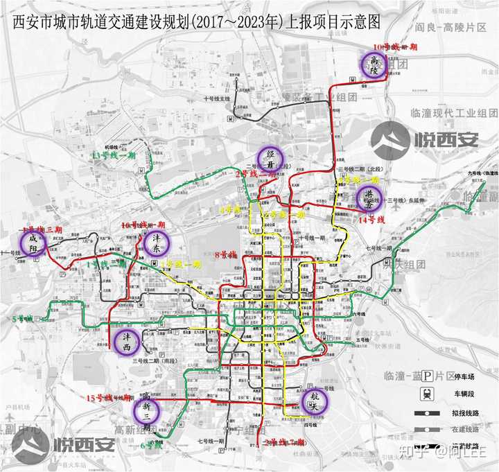 如何评价2019年6月14日西安地铁三期批复?
