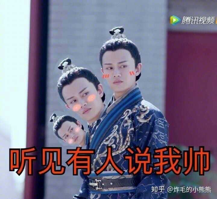 可以分享下任嘉伦的神仙照片吗,谢谢啦(ps:因锦衣之下