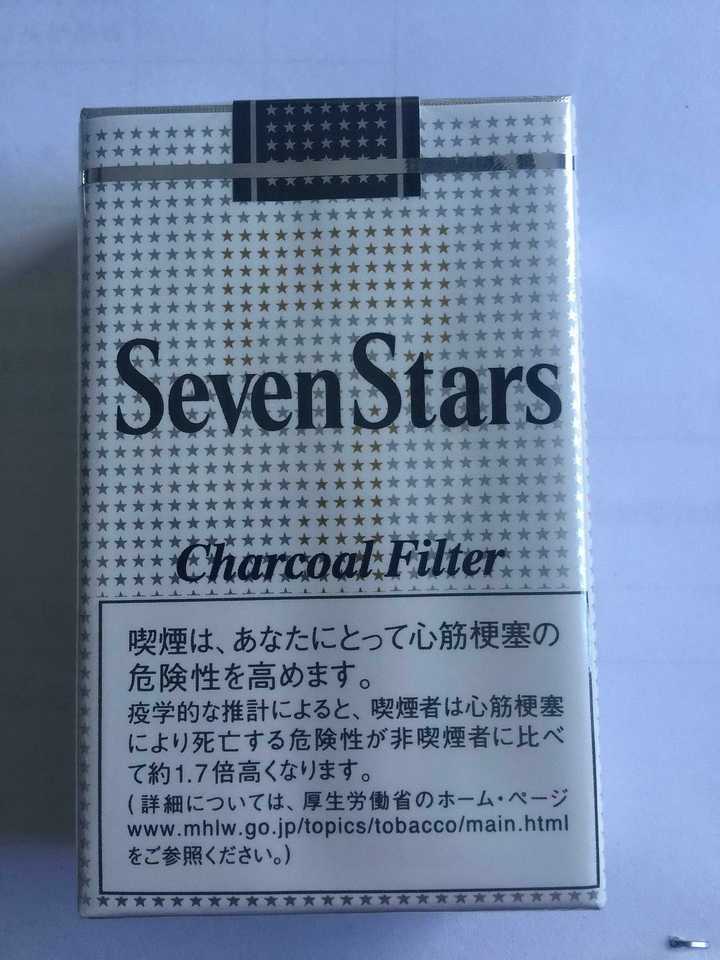 苏州哪里有一毫克七星爆珠香烟?