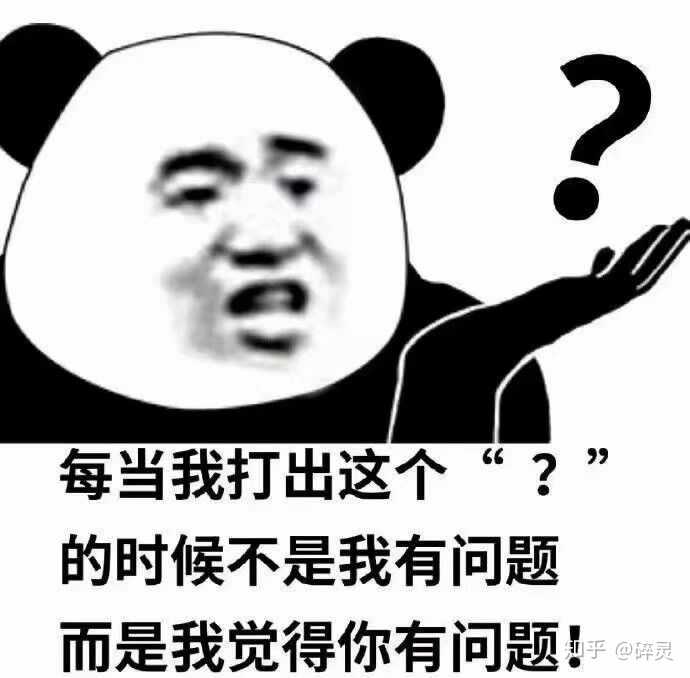 玩《王者荣耀》被喷菜怎么办?