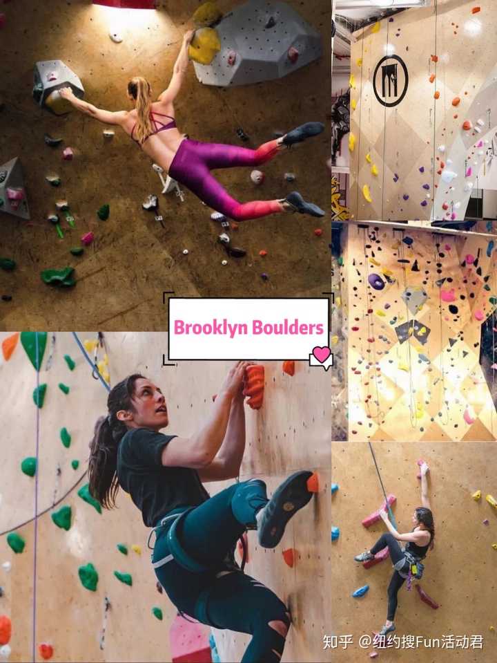 2brooklyn boulders