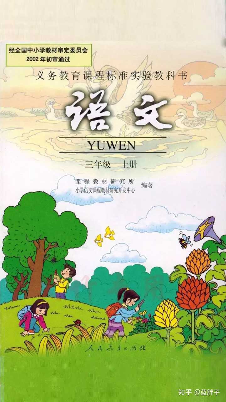 有没有适合男生用的苹果手机壁纸成熟点的?