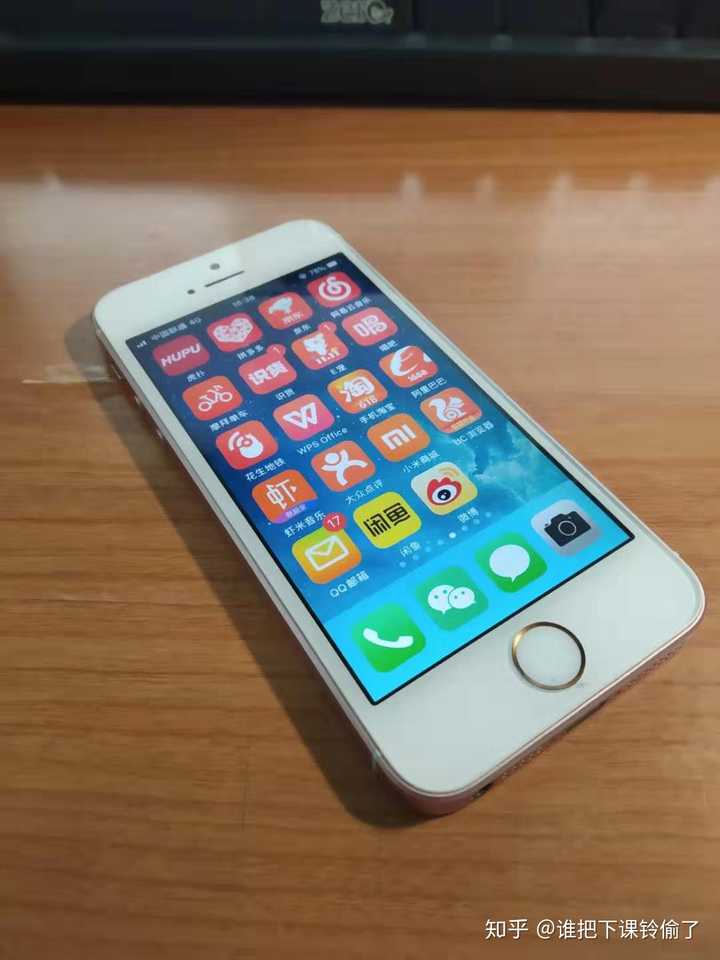 2020 年还在用 iphone se(第一代)是什么体验?