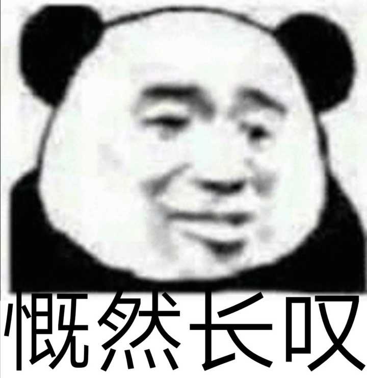 有没有什么有文化底蕴的表情包?