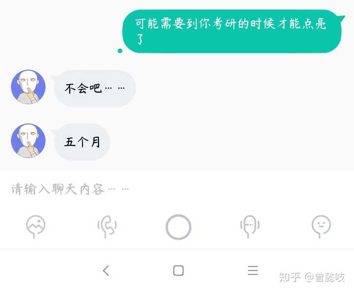 soulmate点亮机制是什么?需要时间还是次数,具体多少?