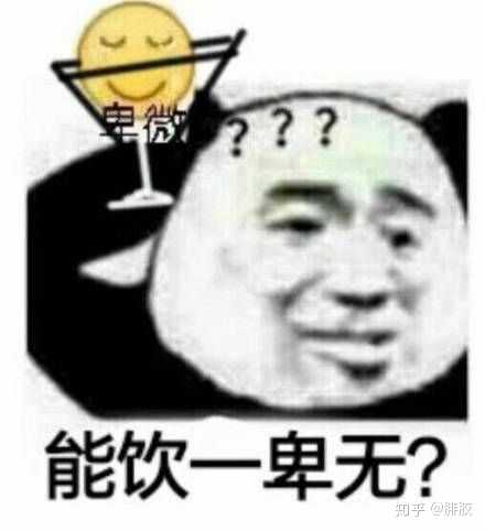 三人兄弟沙雕文案,三人兄弟沙雕文案短句
