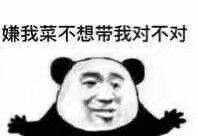 有没有一个万能表情包可以回复所有问题?