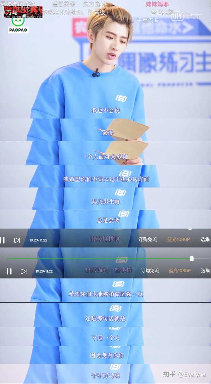 蔡徐坤超话里除了反黑站会挂队友粉家的毒瘤以外,真的不提及某人.