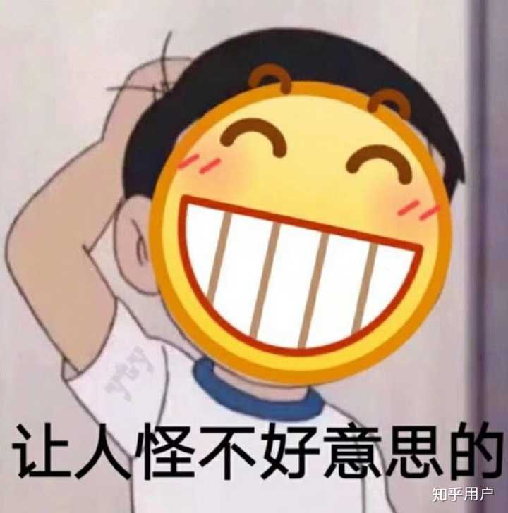 想去应聘新媒体美食编辑,无经验,面试求支招?