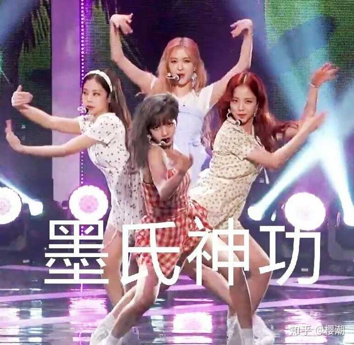 black pink 中lisa的表情包有人有吗?