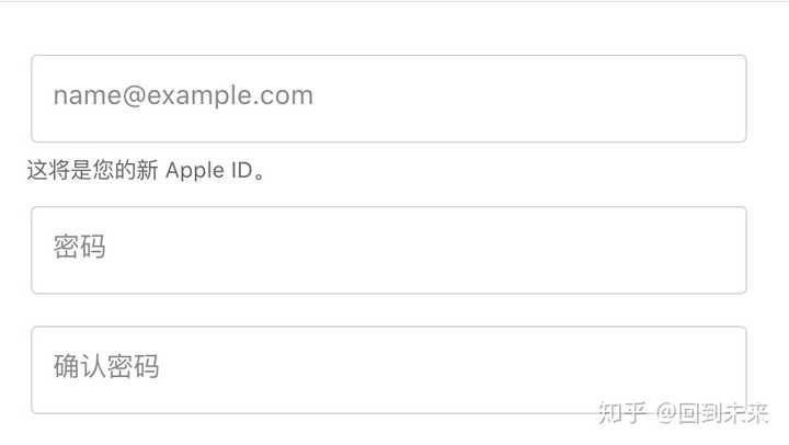 用别人的手机号注册id会怎么样