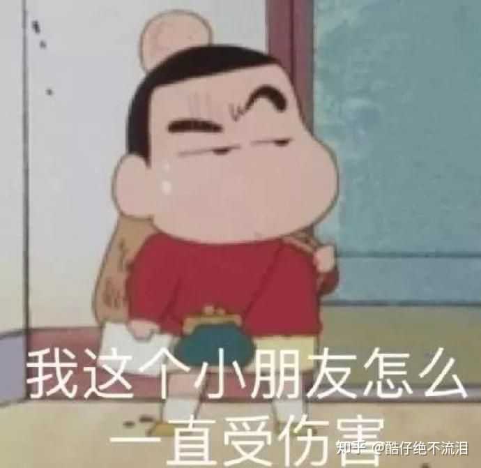 被一个自己很在乎的人伤害到彻底对他心灰意冷和绝望是什么感受?