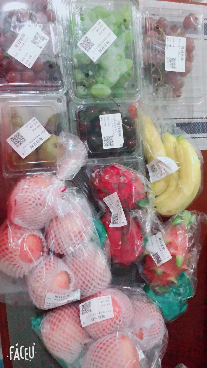 今天刚好囤货,买了很多水果和肉肉.