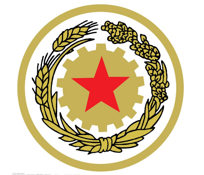 中国政府为了解决这一问题,不得不将茅台的标志改了,在1958年将"五星"