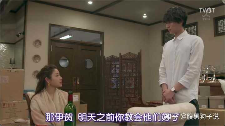 如何评价日剧《天国餐馆》?