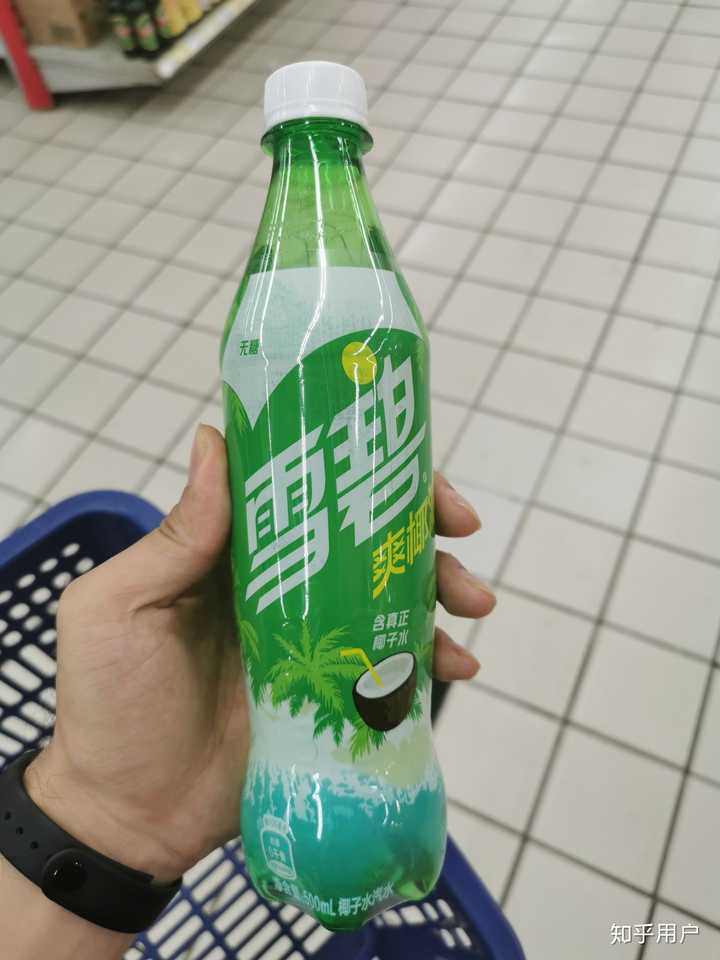 确认再三,真的不是雷碧.