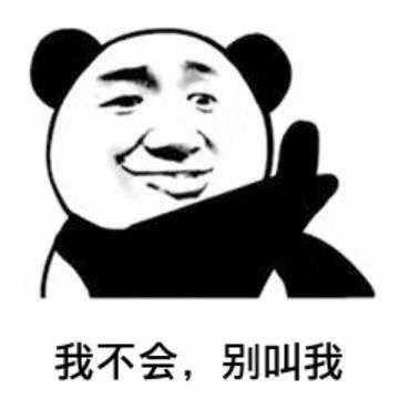 有没有人有那种背着书包的表情包书包上是网课app求急