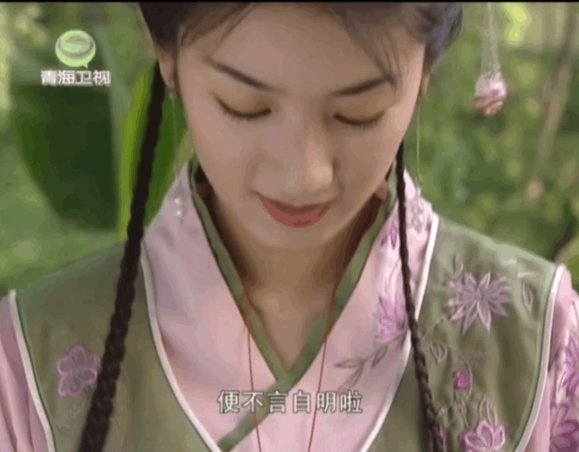 个人觉得是黄奕颜值和演技双巅峰! 李佳璘——杜冰雁