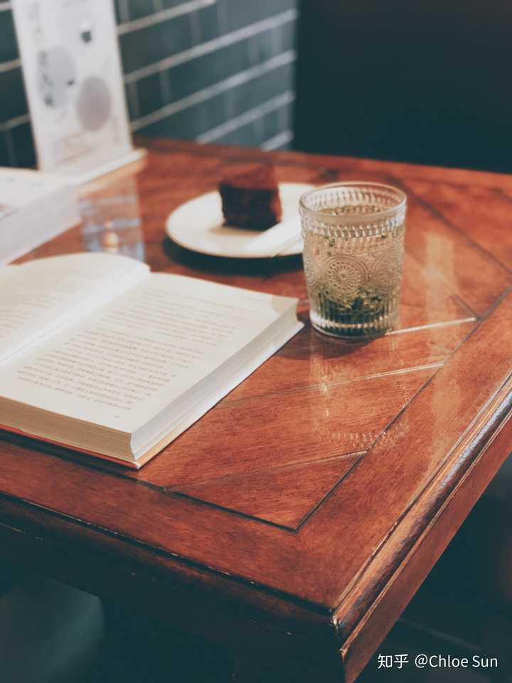 (我自带黄山毛峰过去,一边喝茶一边看书,桌上这本是《心流》,积极心理